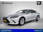 Lexus ES 300h President Line | Mark Levinson | 360 Camera |, Auto's, Lexus, 12 maanden, Gebruikt, 4 cilinders, 1655 kg