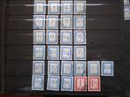 Portzegels P80-106 gebr. ( T 826)....€ 1,50, Postzegels en Munten, Postzegels | Nederland, Verzenden
