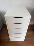 Ikea Alex Ladeblok / Drawer, Huis en Inrichting, Kasten | Ladekasten, Ophalen, Minder dan 50 cm, 5 laden of meer, Zo goed als nieuw