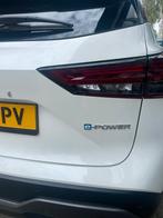 Nissan qashqai  rubber vloermat, Ophalen of Verzenden, Nieuw