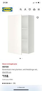 Ikea Metod bovenkasten 2 stuks 60 x 100, Huis en Inrichting, Keuken | Keukenelementen, 25 tot 50 cm, 100 tot 150 cm, 100 tot 150 cm