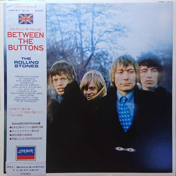 Rolling Stones – Between The Buttons (Japan 1982), Cd's en Dvd's, Vinyl | Rock, Gebruikt, Poprock, 12 inch, Ophalen of Verzenden