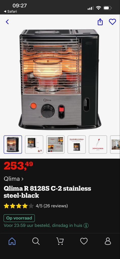 Qlima R 8128S C-2 Kouskachel - Nieuwstaat!, Huis en Inrichting, Kachels, Zo goed als nieuw, Vrijstaand, Petroleumkachel, Overige brandstoffen