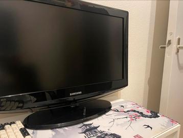 Samsung tv beschikbaar voor biedingen