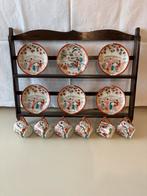 Vintage Bordenrekje/Wandrekje met Servies, Antiek en Kunst, Antiek | Servies compleet, Ophalen of Verzenden