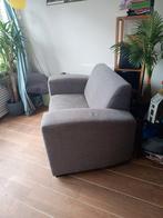 GRATIS Loveseat fauteuil, Gebruikt, Ophalen