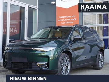 Leapmotor C10 Design 69.9 kWh | Panoramdak | 20inch | elektr beschikbaar voor biedingen