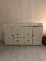 IKEA HAUGA WIT, Ophalen of Verzenden, Zo goed als nieuw, 25 tot 50 cm, Met deur(en)