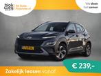 Hyundai Kona 1.6 GDI HEV Comfort Smart € 17.450,00, Auto's, Hyundai, Stof, 74 €/maand, 150 pk, Bedrijf