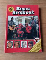 HEMA, retro breiboek uit 78/79 izgs., Hobby en Vrije tijd, Breien en Haken, Ophalen of Verzenden, Breien of Haken, Patroon of Boek