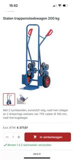 Traploper Steekwagen, Doe-het-zelf en Verbouw, Transportwagens, Minder dan 60 liter, Ophalen, Gebruikt, Steekwagen