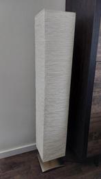 Ikea Staande Lamp Papier Crème/Zilver, Huis en Inrichting, Lampen | Vloerlampen, Ophalen
