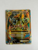 Mega Charizard EX #101/108 - XY evolutions, Ophalen of Verzenden, Zo goed als nieuw, Losse kaart, Foil