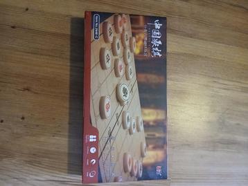 Chinese Chess (Xiangqi) set beschikbaar voor biedingen
