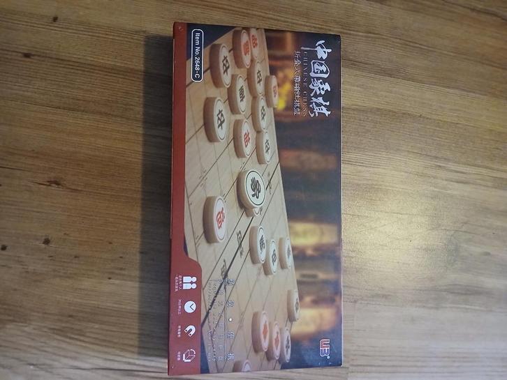 Chinese Chess (Xiangqi) set, Hobby en Vrije tijd, Gezelschapsspellen | Bordspellen, Zo goed als nieuw, Ophalen