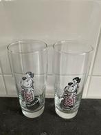 Glazen Javaanse Suriname, Ophalen of Verzenden, Zo goed als nieuw, Overige typen