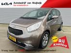 Kia Venga 1.4 Summer Edition Trekhaak | Panoramadak | Dealer, Voorwielaandrijving, Stof, Gebruikt, Euro 6
