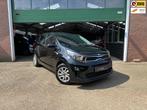 Kia Picanto 1.0 CVVT ComfortPlusLine|NAVI/CAMERA/, Voorwielaandrijving, Gebruikt, Euro 6, 4 stoelen