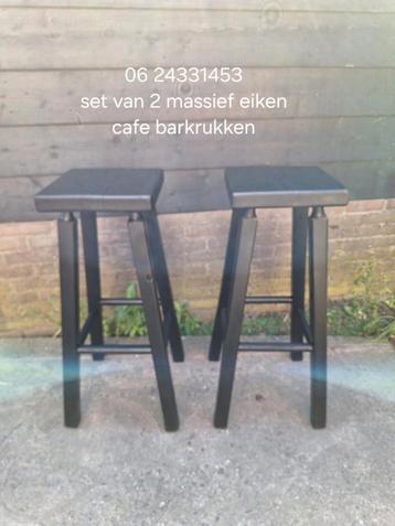 Massief eiken cafe barkrukken  beschikbaar voor biedingen