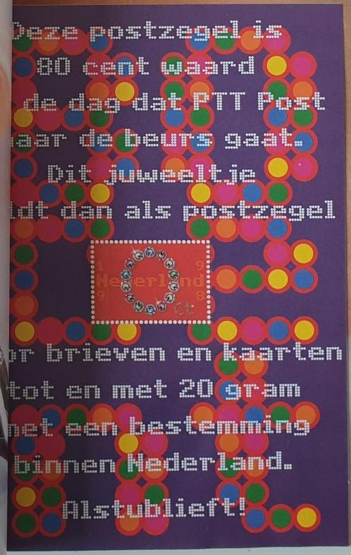 Nederland NVPH 1768B Nul (0) zegel in postcatalogus 1998, Postzegels en Munten, Postzegels | Nederland, Postfris, Verzenden