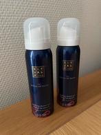 Nieuw rituals yalda douchegel shower gel foaming schuim 2 st, Sieraden, Tassen en Uiterlijk, Uiterlijk | Lichaamsverzorging, Ophalen of Verzenden