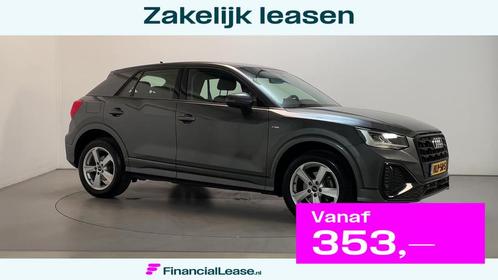 Audi Q2 35 TFSI 150pk S Edition S-Line Virtual Cockpit Clima, Auto's, Audi, Bedrijf, Lease, Financial lease, Q2, Airbags, Airconditioning