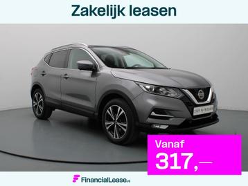 Nissan QASHQAI 160pk DIG-T N-Connecta 360 Camera | Cruise  beschikbaar voor biedingen