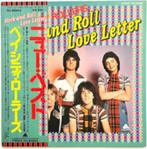 Bay City Rollers - Rock and Roll Love Letters, Verzenden, 1980 tot 2000, Gebruikt, 12 inch