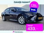 Lexus GS 300h Business Line Automaat Trekhaak Memory Xenon N, Automaat, Gebruikt, Euro 6, Blauw