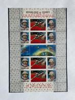 Guinee 1966 motief ruimtevaart, Postzegels en Munten, Postzegels | Thematische zegels, Ophalen of Verzenden, Postfris, Overige thema's