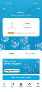 AH Spaarkaart Glazen - Volle Kaart, Verzamelen, Supermarktacties, Ophalen of Verzenden