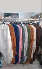 Khimaar drie laagjes, ., Nieuw, Ophalen of Verzenden, .