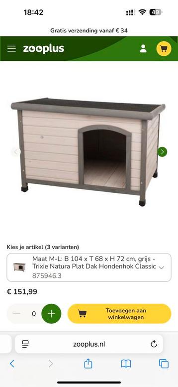 Honden hok beschikbaar voor biedingen