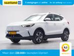 MG ZS Comfort Nieuw model [ Navi Camera Stoelverwarming Spor, 0 cilinders, Gebruikt, Adaptive Cruise Control, Wit