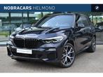 BMW X5 xDrive45e High Executive M Sport Automaat / Adaptieve, Gebruikt, Met garantie (alle), Zwart, 2410 kg