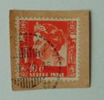 Ned. Indie: K 119-30: nr.196 ; langebalk Toeban, Postzegels en Munten, Postzegels | Nederlands-Indië en Nieuw-Guinea, Nieuw-Guinea