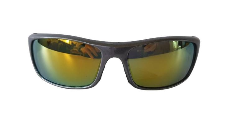 Sportbril / Zonnebril A-COLLECTION A70109 Antraciet KOOPJE, Sport en Fitness, Wielrennen, Nieuw, Overige typen, Ophalen of Verzenden