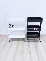 3x Rolwagens - Wit & Zwart, Ophalen, Gebruikt