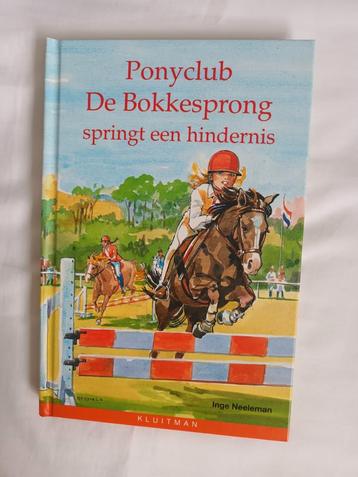 Ponyclub De Bokkesprong springt  beschikbaar voor biedingen