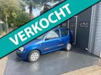 Fiat Seicento 1.1 Team Nieuwe APK 24-01-2027, Auto's, Fiat, Voorwielaandrijving, Blauw, 17 €/maand, Origineel Nederlands