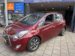 Hyundai ix20 1.6i Premium/pano/aut/pdc/leder, Origineel Nederlands, Te koop, 5 stoelen, Benzine