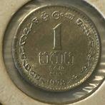 1 cent Sri Lanka 1978, Postzegels en Munten, Munten | Azië, Ophalen of Verzenden, Zuid-Azië
