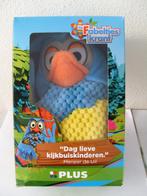 De Fabeltjeskrant Handpop Meneer De Uil Nieuw Poppenkast, Kinderen en Baby's, Speelgoed | Knuffels en Pluche, Ophalen of Verzenden