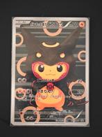 Pikachu wears Rayquaza poncho [Proxy], Ophalen of Verzenden, Zo goed als nieuw, Losse kaart