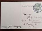 BRIEFKAART MET VOORDRUKZEGEL 177 LEES, Verzenden, Briefkaart