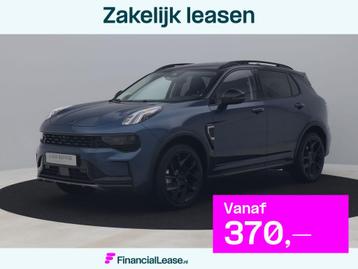 Lynk & Co 01 1.5 Plug-in Hybrid | 360 | BLACK beschikbaar voor biedingen