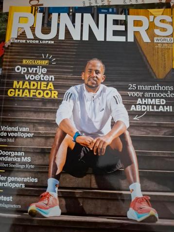 Blad Runners  beschikbaar voor biedingen