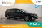 Volkswagen Passat Variant 1.5 TSI 150pk DSG R-L € 26.900,0, 4 cilinders, 150 pk, Alcantara, Zwart