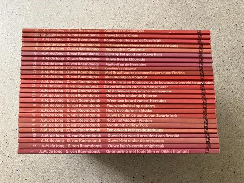 26 delen Bulletje en Boonestaak uitgave Bouwmaar Zutphen, Boeken, Stripboeken, Zo goed als nieuw, Meerdere stripboeken, Verzenden