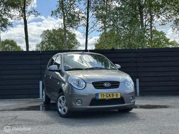 Kia Picanto 1.0 X-tra | 2008 | Centrale deurvergrendeling beschikbaar voor biedingen